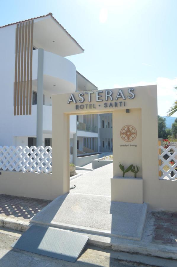 Asteras Hotel Sarti Zewnętrze zdjęcie